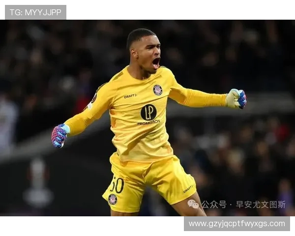 尤文与阿迪达斯达成创纪录续约！十年 4.08 亿锁定至 2037 年(2)